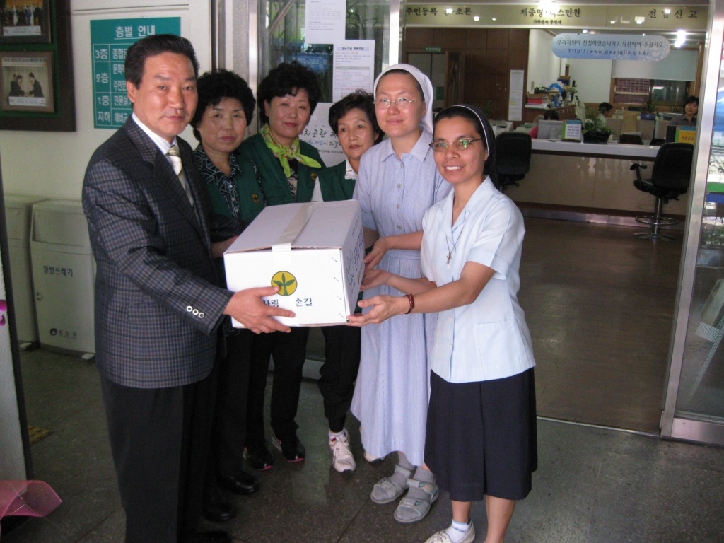 부녀회 반찬 만들기5