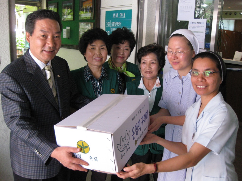 부녀회 반찬 만들기4