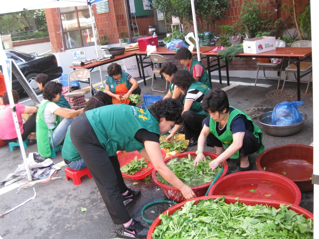 부녀회 반찬 만들기2