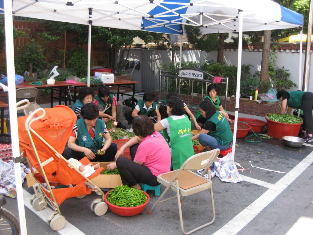 부녀회 반찬 만들기1