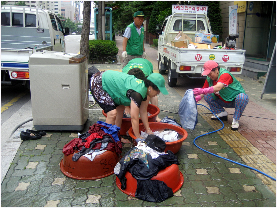 사랑의 집수리봉사단의 끝없는 봉사활동(09.06.26)