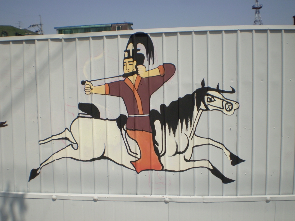 고구려 담장 벽화 조성9