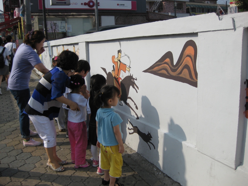 고구려 담장 벽화 조성6