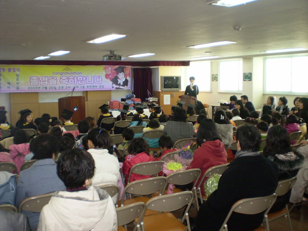 어린이집 졸업식7