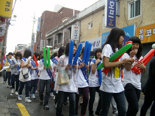 "09 다함께 군자 한마당 축제 사진 17