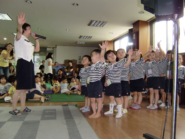 6/16 어린이 생활안전체험교실 사진 5