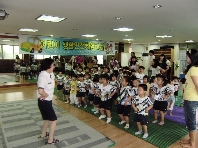 6/16 어린이 생활안전체험교실 사진 1