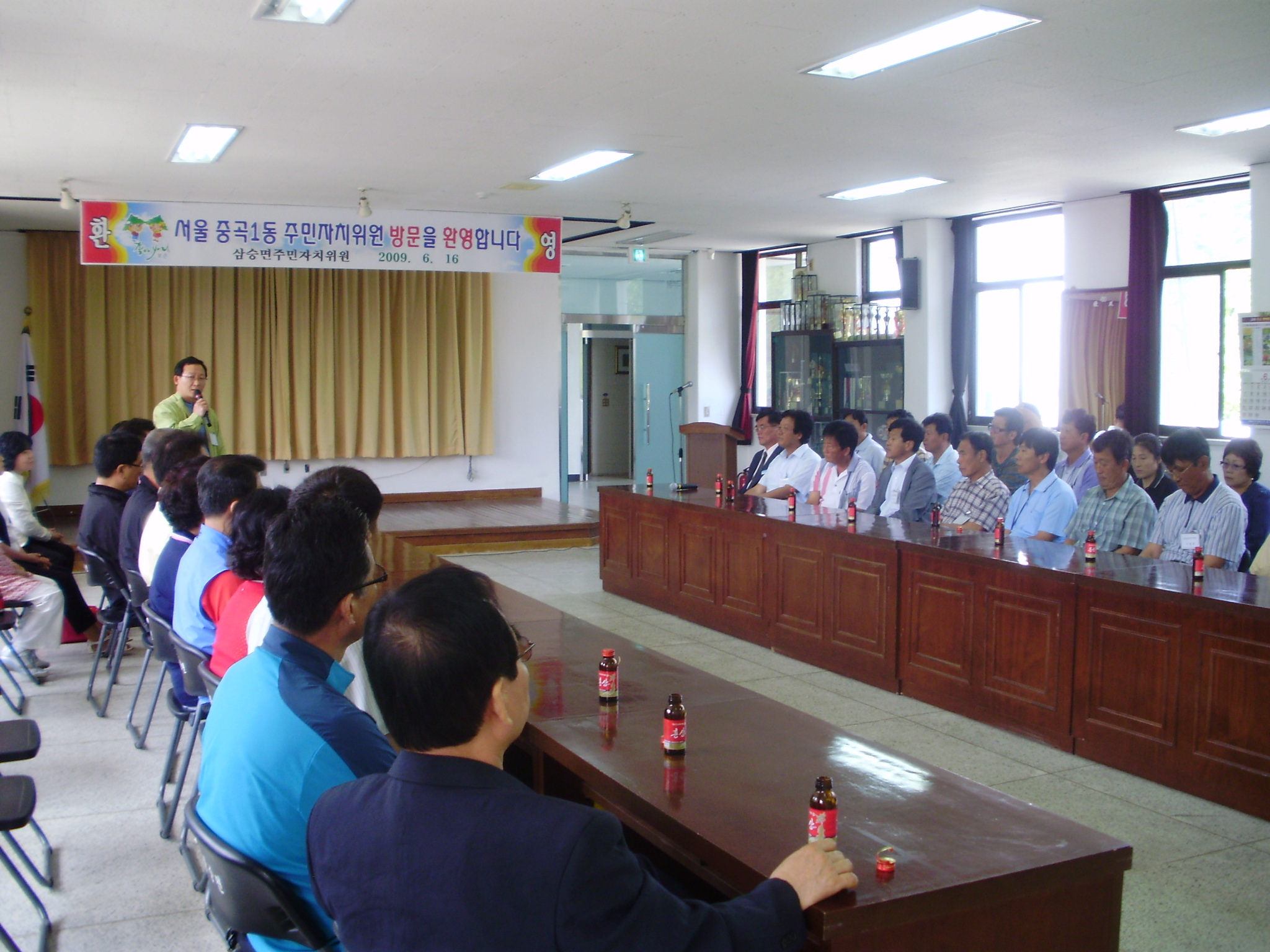 6.16 자매결연지방문-삼승면 2
