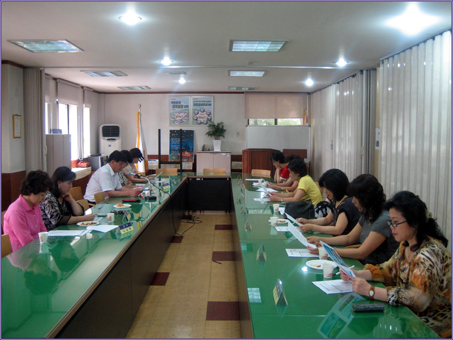 새마을문고 6월 월례회의