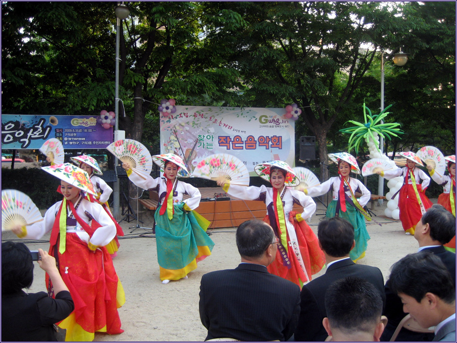 찾아가는 작은 음악회9(09.06.05)