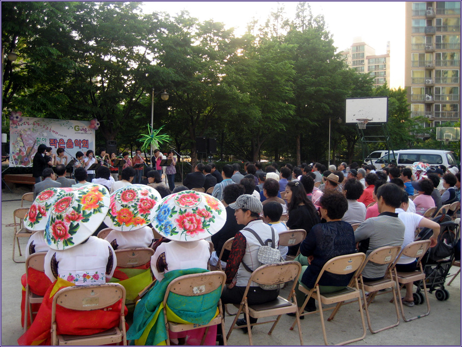 찾아가는 작은 음악회(2009.06.05)