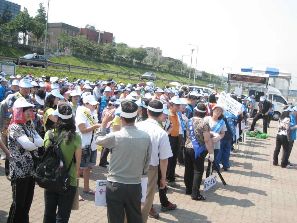 중랑천 환경봉사활동 (2009.6.5)