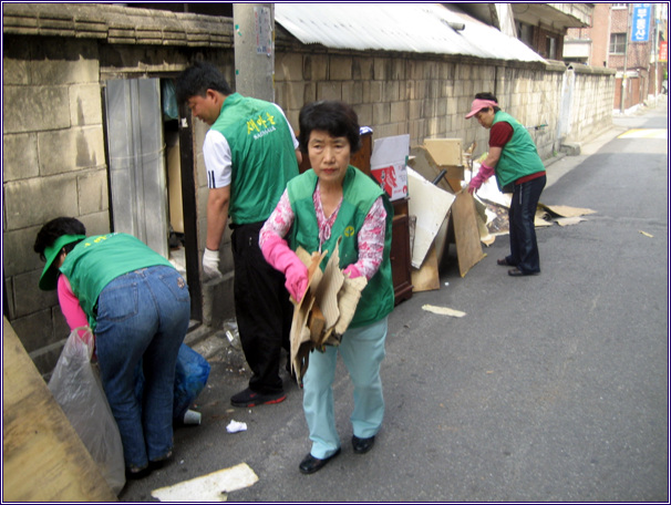 사랑의 집수리 4차(09.05.30)