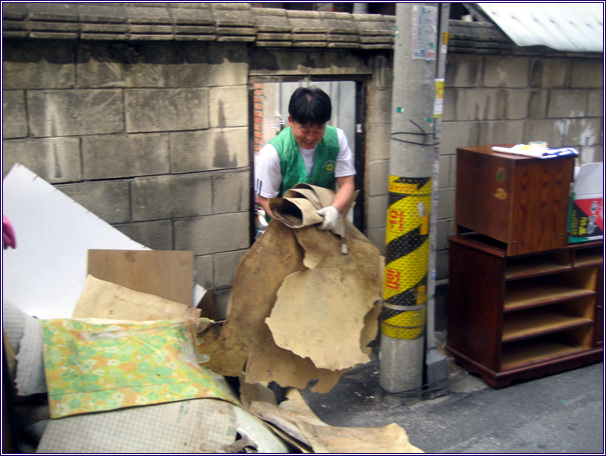 사랑의 집수리 4차(09.05.30)