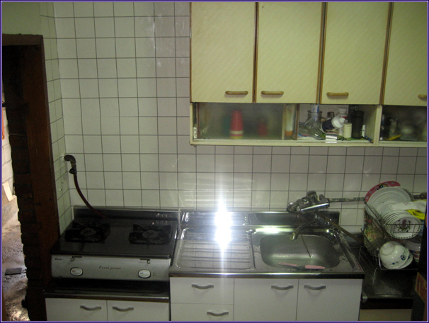 사랑의 집수리 4차(09.05.30)