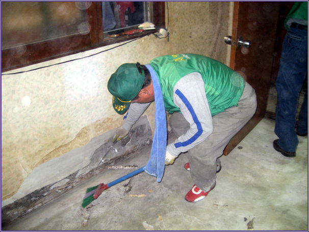 사랑의 집수리 4차(09.05.30)