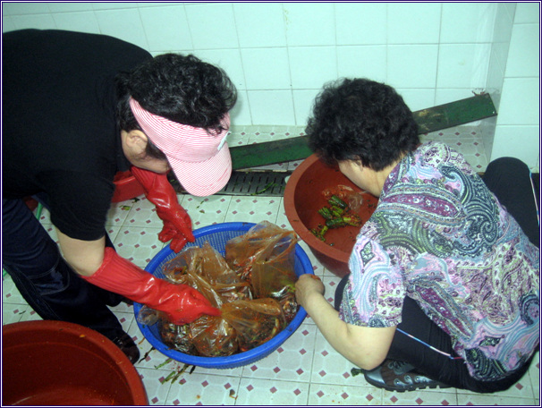 구의3동 사랑나누미(09.05.28)