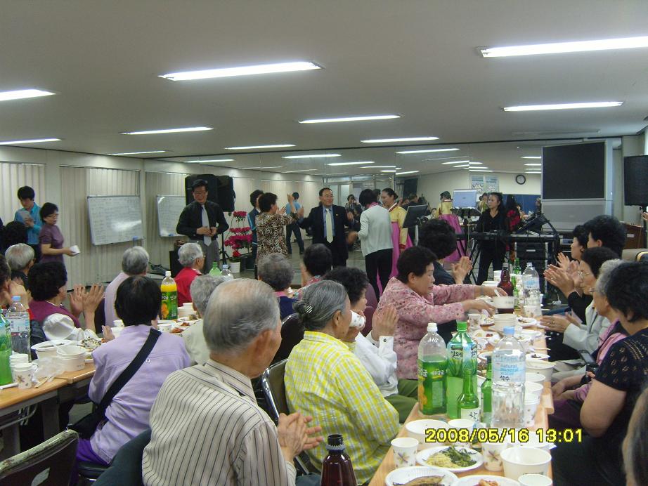 신향빌라경로잔치 (2009.05.16)