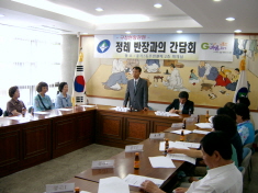 반장과의대화(7반장, 2009.5.26)