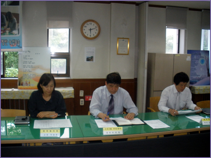 친절한 구의3동으로 거듭나기!!