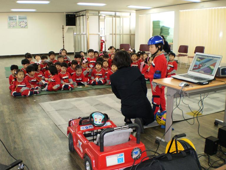 푸르내어린이집-안전체험교실체험