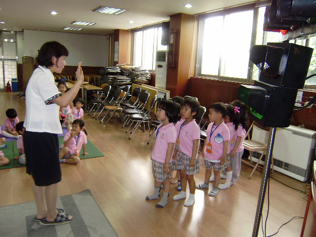 5월 26일 어린이 생활안전 체험교실 2