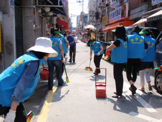 청정화양만들기-새마을문고(2009.5.22 09:30)