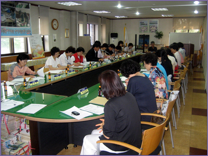 5월 통장월례회의 개최(09.05.25)