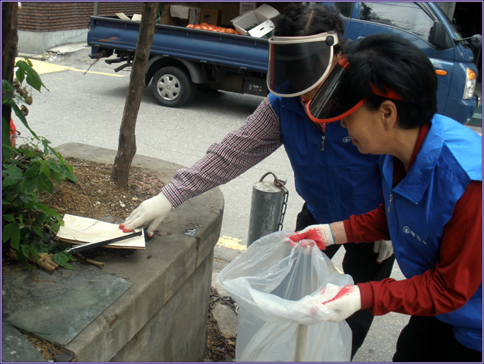 청정광진 캠페인(09.05.22)