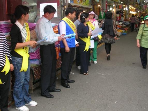 자양골목시장 홍보 캠페인 실시