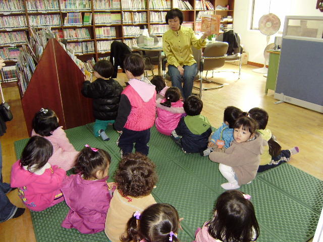 어린이집 새마을문고 방문 2