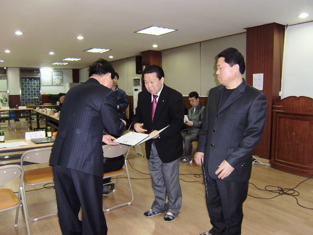 3월 주민자치회의 3