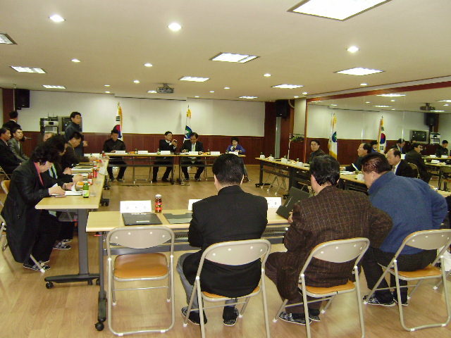 3월 주민자치 회의 1