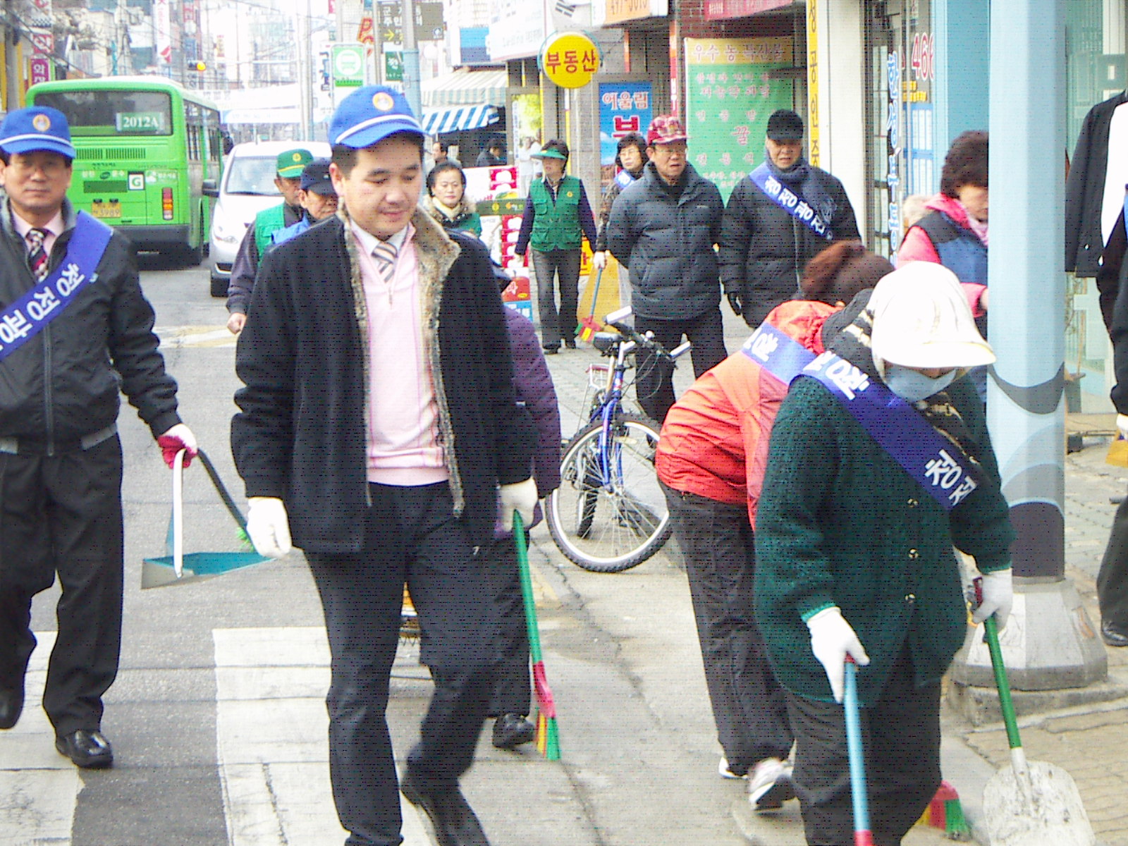 청정관진 캠페인 5