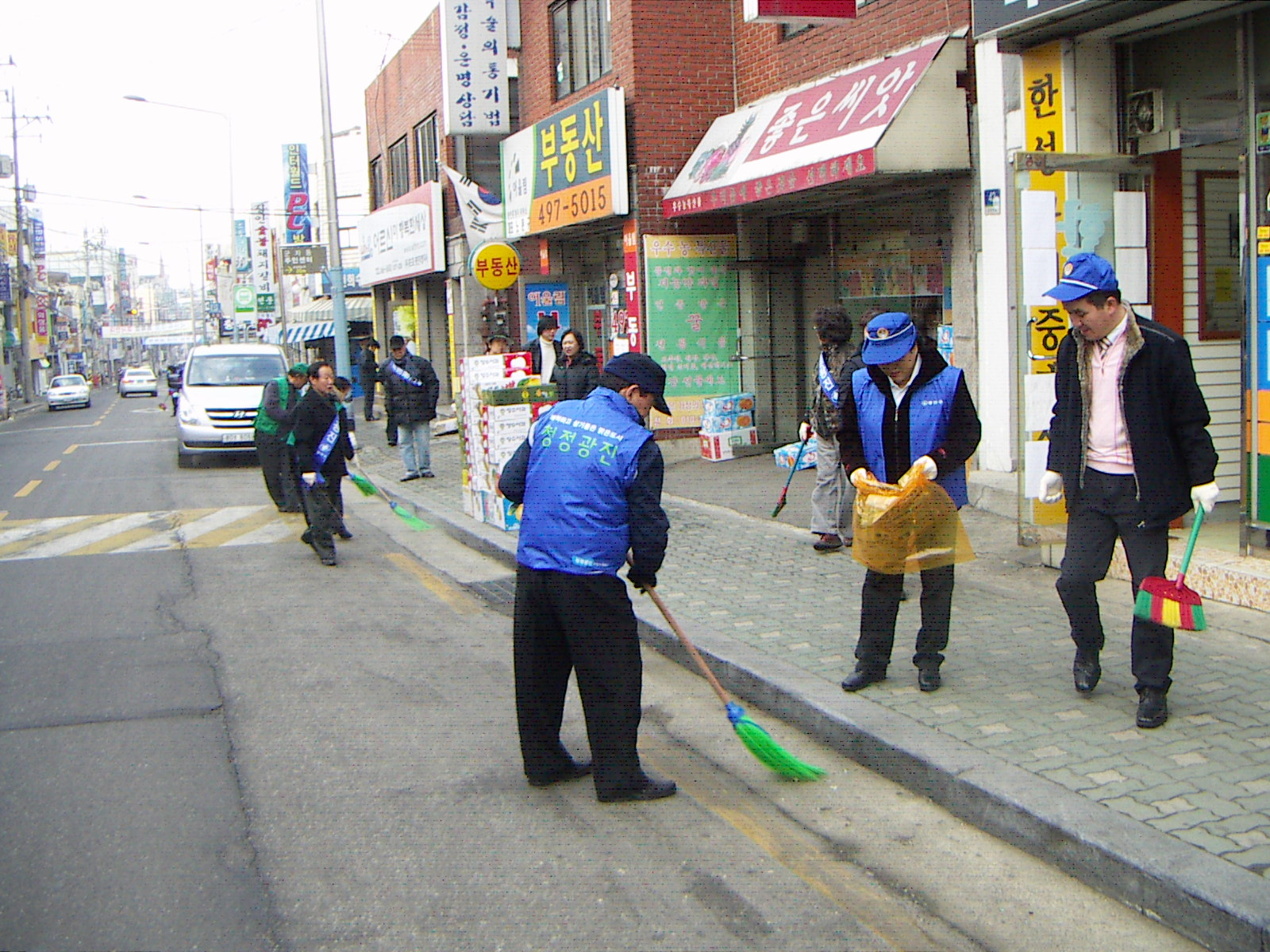 청정광진 캠페인 4