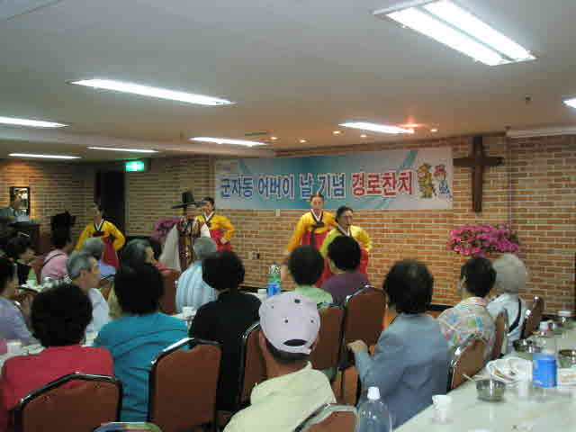 2009 어버이날 경로잔치 6
