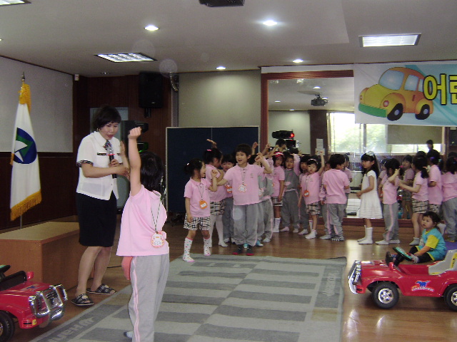 5월19일 어린이 생활안전 체험교실 4