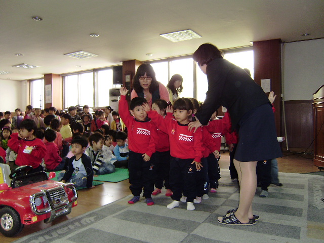 4월28일 어린이 생활안전 체험교실 2