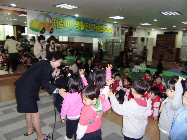 4월21일 어린이 생활안전 체험교실 4