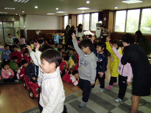 4월21일 어린이 생활안전 체험교실 2