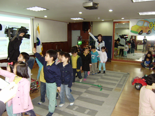 4월14일 어린이 생활안전 체험교실 1