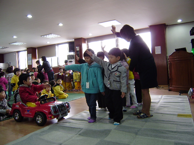 3월31일 어린이 생활안전 체험교실 3