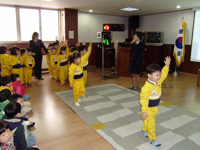 3월 24일 어린이 생활안전 체험교실 2