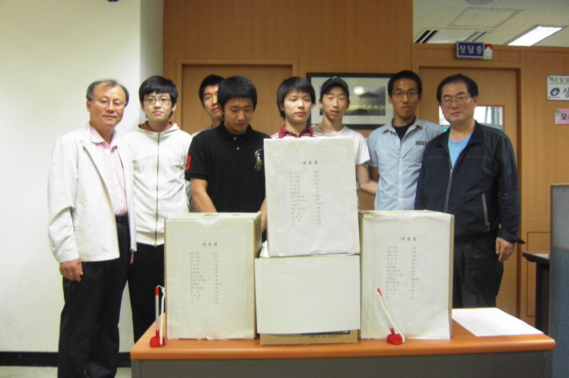 2009.5.15 관내 독거어르신을 위한 위문품(대원고) 