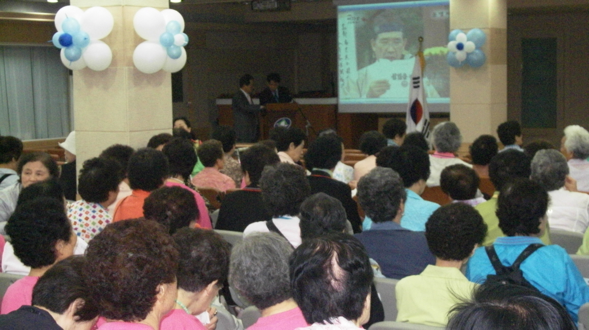 2009.5.12 경제위기 극복을 위한 주민과의 대화 