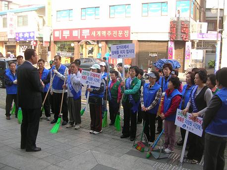 청정광진만들기 캠페인(4.28)