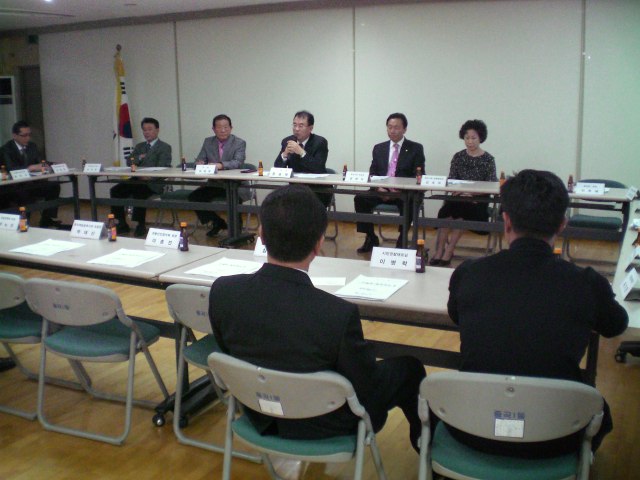 5.4 중곡1동 자치단체장 회의-1