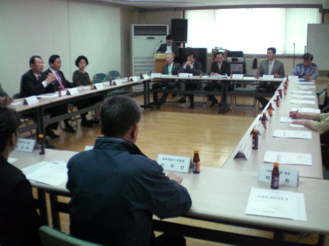 5.4 중곡1동 자치단체장 회의