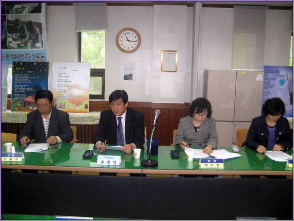 4월 새마을문고 월례회의