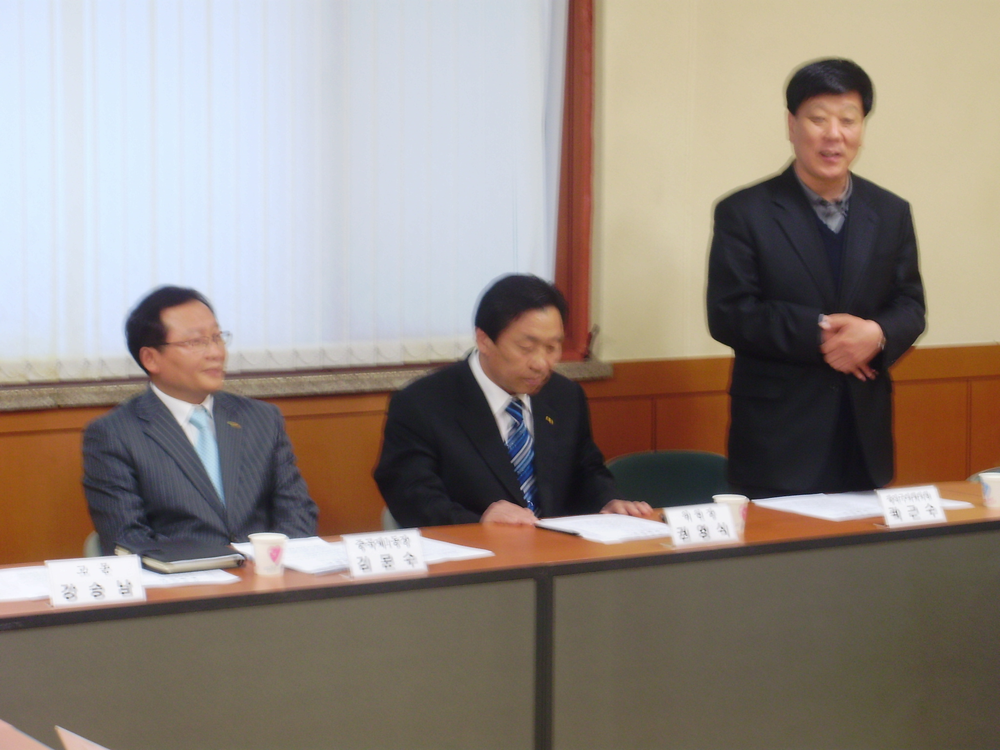 4.21 주민자치위원회 회의 1